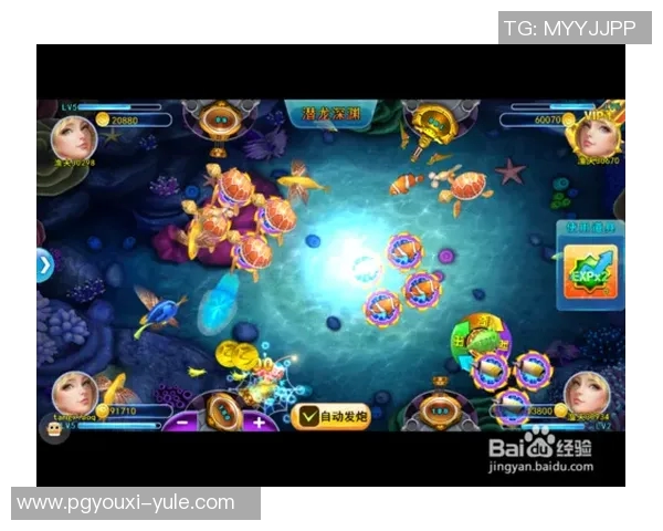 pg电子游戏套路-揭秘PG电子游戏套路，策略与技巧的深度分析-pg电子游戏套路