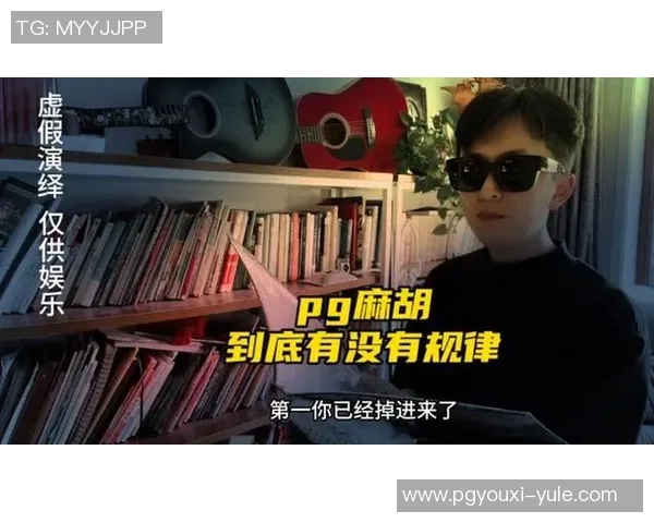 pg麻将胡了试玩在线网站免费-探索Pg麻将胡了试玩在线网站 免费体验经典麻将游戏-pg麻将胡了试玩在线网站免费