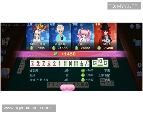 pg麻将胡了十倍配音-梦幻之音，Pg麻将胡了十倍专属配音的魅力-pg麻将胡了十倍配音