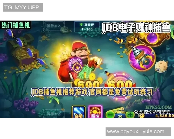 pg电子是赌博吗-揭秘Pg电子背后的真相，这不是赌博游戏-pg电子是赌博吗