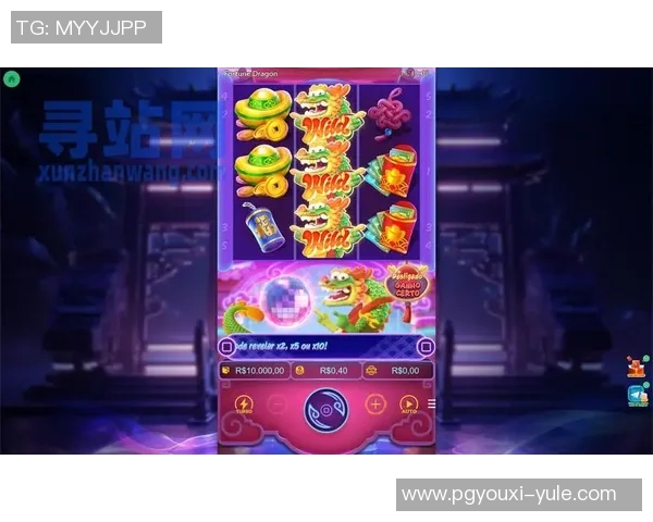 pg电子福运象财神视频-pg电子福运象财神视频，引领新时代的财运文化潮流-pg电子福运象财神视频